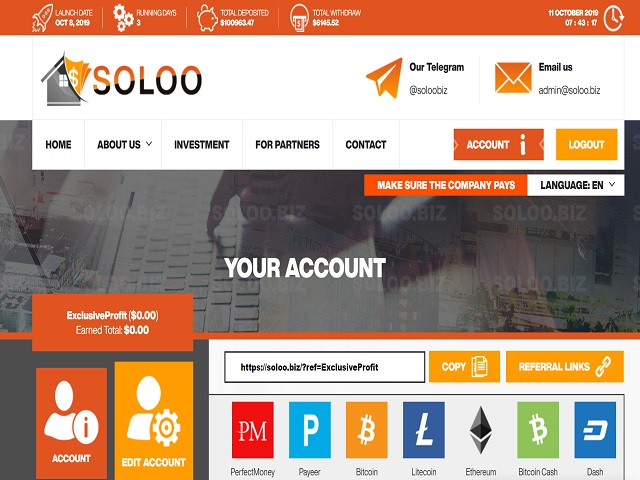 Soloo screenshot